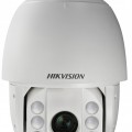 Hikvision DS-2AE7232TI-A(C) 2 MP THD IR PTZ dómkamera kültérre, 32x zoom, 1080p