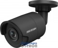 Hikvision DS-2CD2023G0-I-B (2.8mm) 2 MP WDR fix EXIR IP csőkamera | fekete