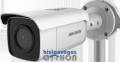 Hikvision Hikvision DS-2CD2T85FWD-I8 (4mm)(B) 8 MP WDR fix EXIR IP csőkamera 80 m IR-távolsággal