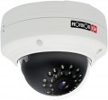 Provision -ISR PR-DAI390IP04 inframegvilágítós kültéri vandálbiztos IR 2 megapixeles IP dome kamera