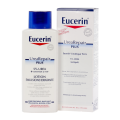Eucerin Complete Repair Urea 5% testápoló 250ml