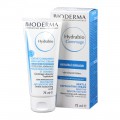 BIODERMA Hydrabio Gommante mélytisztító krém 75ml