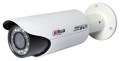 DAHUA IPC-HFW5200C 2MP IP IR csőkamera, vari-fokális