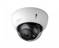 DAHUA HAC-HDBW2221R-Z HDCVI dome kamera, Full HD, IR, motoros objektív