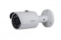 DAHUA HAC-HFW1200S HDCVI csőkamera, FullHD, IR