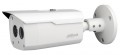 DAHUA HAC-HFW2220B HDCVI csőkamera, FullHD, IR