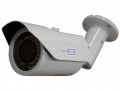 identivision IIP-L3202VFW ROBOT, IP IR LED-es csőkamera, 2MP, f=2.8-12mm