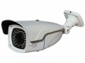 identivision IIP-L3301VFW ALLIGATOR, IP IR LED-es csőkamera, 3MP, f=2.8-12mm