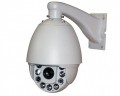 identivision IIP-SP1318, IP PTZ kültéri IR LED-es (akár 100m!!!) speed dóm kamera, 1.3MP, 18x optikai zoom
