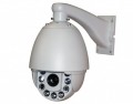 identivision IIP-SP2018, IP PTZ kültéri IR-LED-es speed dóm kamera, 2MP, 18x optikai zoom