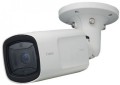 Canon VB-M741LE, nagyméretű, IP IR LED-es kültéri csőkamera, 1,3MP, POE, 113,4⁰-os látómező, rejtett IR LED-ek (!!!)