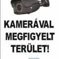 identivision ICA-FMA4/A, kamerás figyelmeztető MATRICA, A4, álló