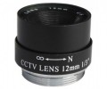 identivision ICL-F0620, fix írisz optika