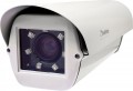 Geovision GV LPR CAM 10A Speciális Rendszámfelismerő kamera, IP66 ház+konzol, 5-50mm optika, BNC