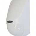 Inim IMB-XIR100H Mozgásérzékelő, digitális jelfeldolgozás, hőkompenzált, 15m/100° érzékelés