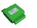 Inim IMT-VMDC120 VMDC120,DIN sínes kontaktusos kimeneti modul