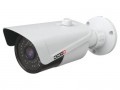 Provision -ISR PR-I3331IP536 Dark-Sight inframegvilágítós kültéri 3 megapixeles IP csőkamera