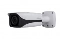 DAHUA IPC-HFW81200E-Z 4K - 12MP IP IR csőkamera