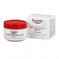 Eucerin intenzív krém pH5 75ml