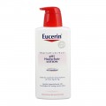 Eucerin intenzív testápoló pumpás 400ml