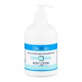 Dermax testápoló illatmentes száraz 500ml