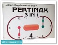 PERTINAX 3 IN 1 potencianövelő- 4 kapszula