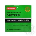 Dr. Chen Beauti-Leaf mályva tea, 20 filter