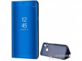 GIGAPACK Mirror View Case álló műbőr tok Huawei P20 Lite készülékhez, kék