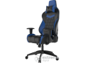GAMDIAS Achilles E2 L BB gamer szék, kék-fekete (ACHILLES E2 L BB)