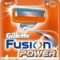 Gillette Fusion Power borotvabetét 4db AKCIÓ!