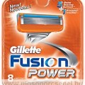 Gillette Fusion Power borotvabetét 8 db