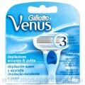 Gillette Venus Borotvapenge 4 db fej