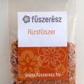 Fűszerész Rizsfűszer fűszerkeverék, 20 g