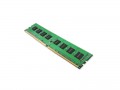 Kingston 4GB DDR4 2400Mhz Single rank X16 PC memória (KVR24N17S6/4)