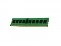 Kingston Client Premier 4GB DDR4 2666Mhz PC memória (KCP426NS6/4)