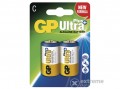 GP Ultra Plus Alkáli elem, LR14 (C), 2db/bliszter (B1731)