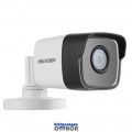 Hikvision DS-2CE16D8T-ITF (2.8mm) 2 MP THD WDR fix EXIR csőkamera | OSD menüvel | TVI/AHD/CVI/CVBS kimenet