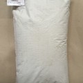 Chia mag fekete 25kg lédig