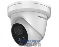 Hikvision DS-2CD2326G1-I/SL (2.8mm) 2 MP WDR fix EXIR AcuSense IP dómkamera