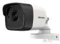 Hikvision DS-2CE16H0T-ITF 4in1 kültéri, analóg csőkamera (5MP, 2,8mm, EXIR20M, ICR, IP67, DWDR, BLC)