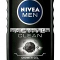 Nivea Men Active Clean tusfürdő 250ml