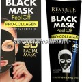 Revuele Black Mask Lehúzható Arcmaszk Aktív Szén+ Kollagén 80ml