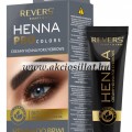 Revers Henna Pro Colors Grafitszürke Szempilla és Szemöldőkfesték 2x15ml