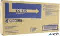Kyocera TK475 Lézertoner FS 6025MFP, 6030MFP nyomtatókhoz, , fekete, 15k