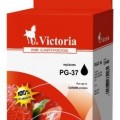 VICTORIA PG-37 Tintapatron Pixma iP1800, 2500, MP210 nyomtatókhoz, , fekete, 12ml