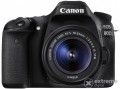 Canon EOS 80D DSLR fényképezőgép kit (18-55mm objektívvel)