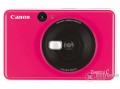Canon Zoemini C instant fényképezőgép, rózsaszín