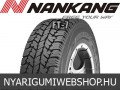 NANKANG FT-7 205R16 110S C