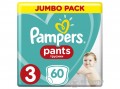 PAMPERS Pants nadrágpelenka Jumbo Pack 3-as méret, 60 db