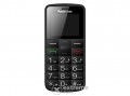 Panasonic KX-TU110EXB kártyafüggetlen mobiltelefon idősek számára, fekete